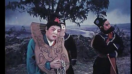 河南豫剧卷席筒剧情