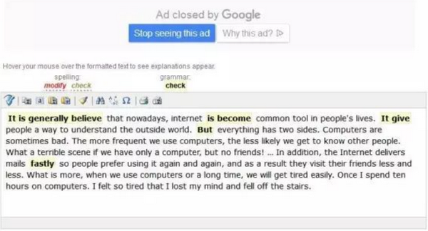英语语法检查怎么检查?
