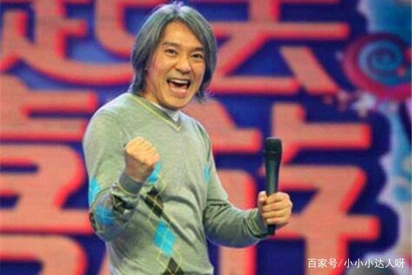 马云问周星驰:我每天能赚百亿,你能赚多少?周星驰是怎么回答的?