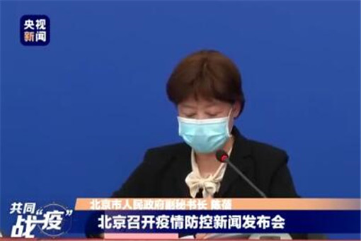 低风险地区来京不再隔离14天,来京者还有哪些地方需格外注意?