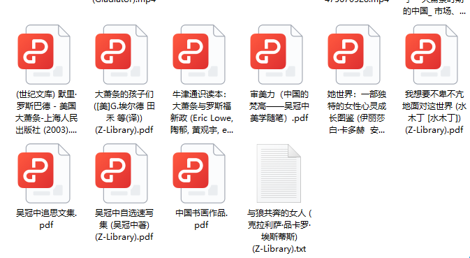 省钱有什么好方法?