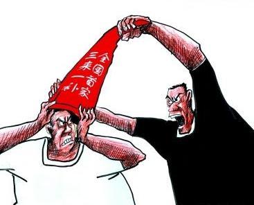 “三来一补”业务是什么意思?