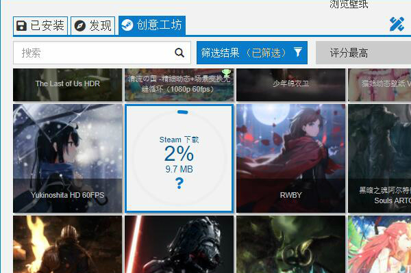 电脑怎么设置动态壁纸和动态桌面?