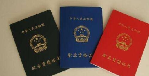 人力资源管理师报名时间2022年是什么?