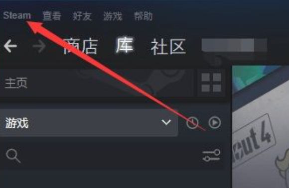 steam在连接至steam服务器时遇到问题