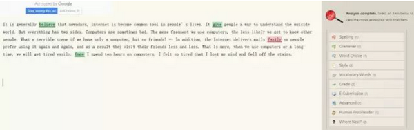 英语语法检查怎么检查?