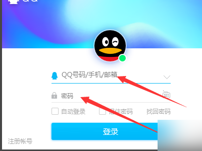 QQ空间相册提示：图片涉嫌违规 已禁止访问怎样恢复正常状态？