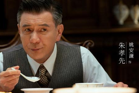 《叛逆者》演员表剧情介绍是什么?