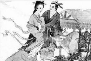 《迢迢牵牛星》全文的拼音怎么写?