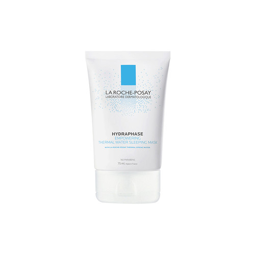 欣兰DMC黑里透白冻膜好用吗?