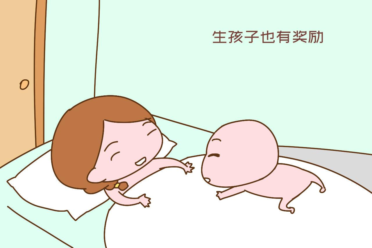 梁建章建议生一个孩子奖励100万，这个建议有何利弊？