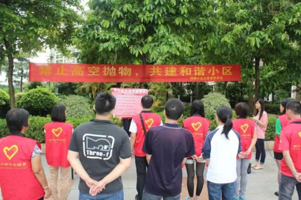 女子查男友手机被拒,就可以从40层高楼扔下菜刀吗?