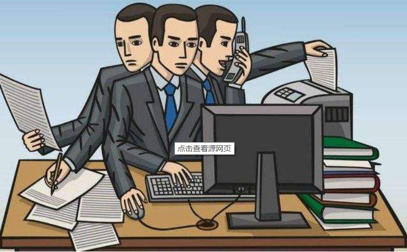 兀兀穷年的意思是什么?