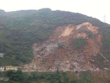 什么是山体滑坡?