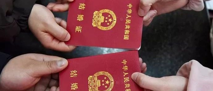 政协委员建议法定结婚年龄降至18岁，提高人口率能靠降低结婚年龄吗？