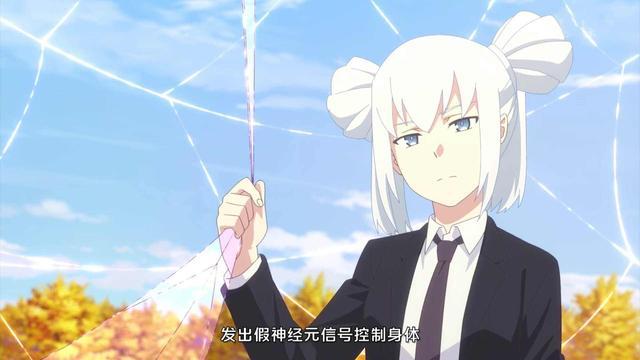 如何解析国漫《仙王的日常生活》从好评如潮到“丑闻缠身”的演变?