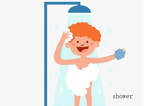 shower是什么意思