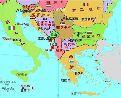 北马其顿是哪个国家?