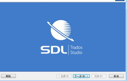 SDL是什么?