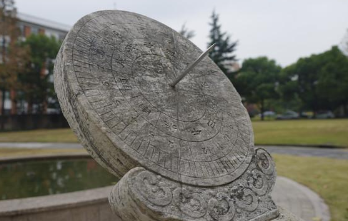 丑时是几点到几点钟的?