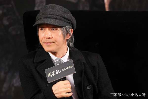 马云问周星驰:我每天能赚百亿,你能赚多少?周星驰是怎么回答的?