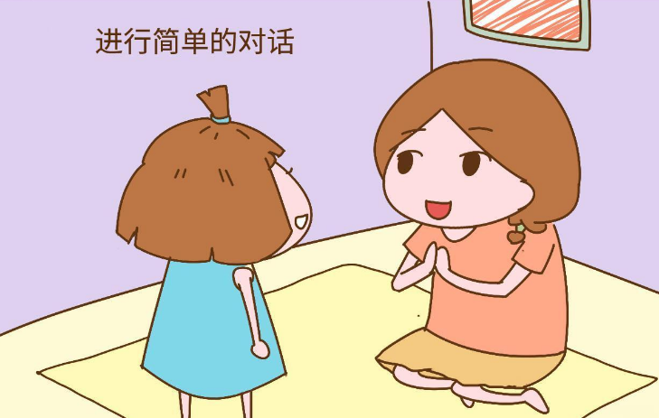 小孩说话磕巴了,该怎么办