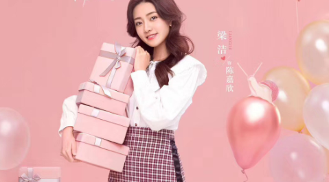 你是我的命中注定中女主陈嘉欣第几集出国回来?