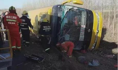 黑龙江海伦发生交通事故,已致5死10伤,事故是怎么发生的?