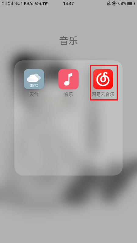 有什么软件能根据歌曲识别名称吗?