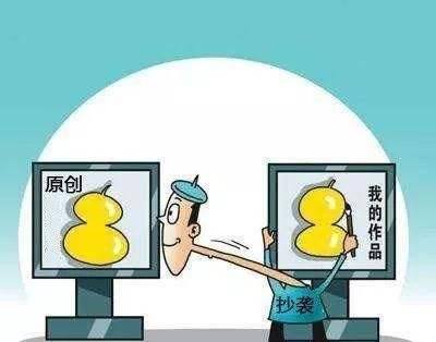 湖北一学生举报老师剽窃其科研成果申报专利,校方对此有何回应?