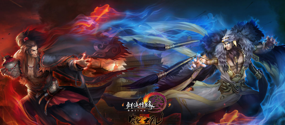 剑网3 聂云逐月第4重怎么学