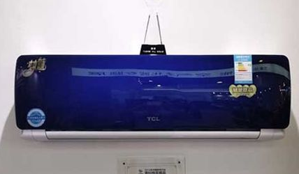 TCL 空调质量怎么样?