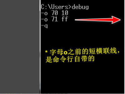 清华同方的电脑bios的密码是什么???