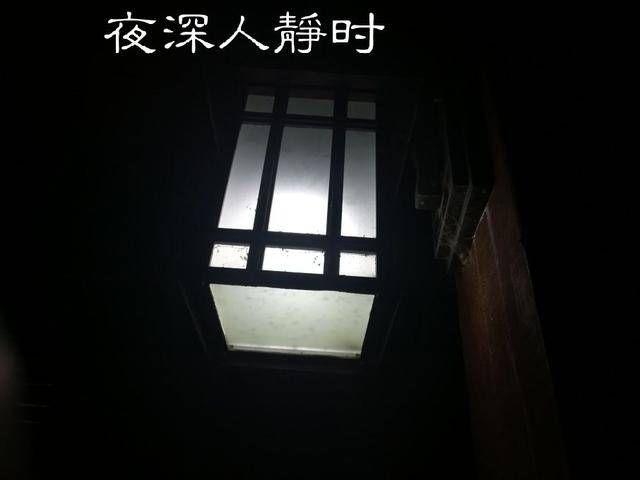 夜深了,人静了,为何你还不想睡?