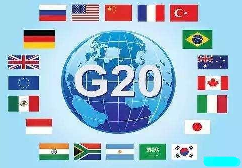20国集团属于什么组织?