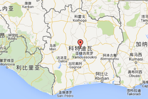 科特迪瓦是哪个洲的国家?