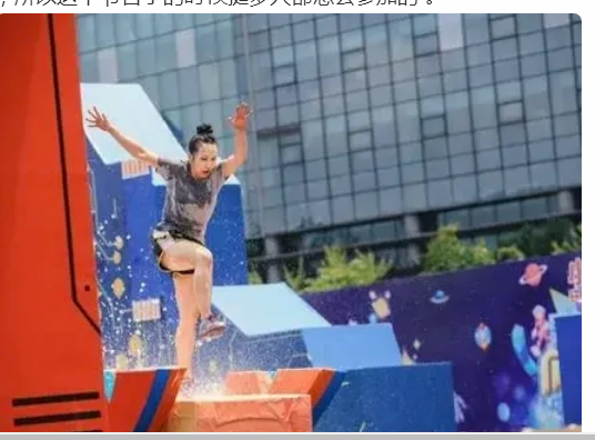 想去参加《男生女生向前冲》,怎么报名?