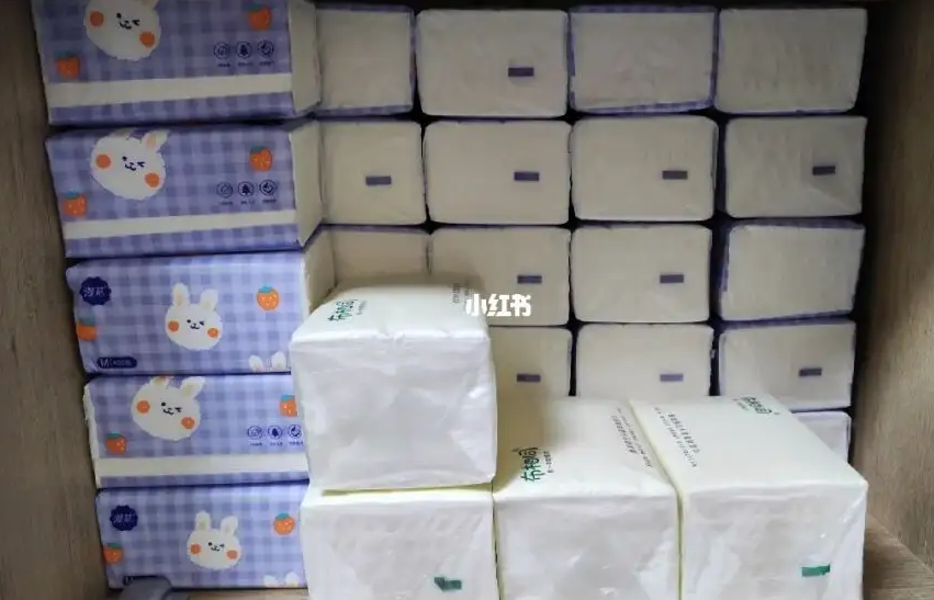 省钱有什么好方法?