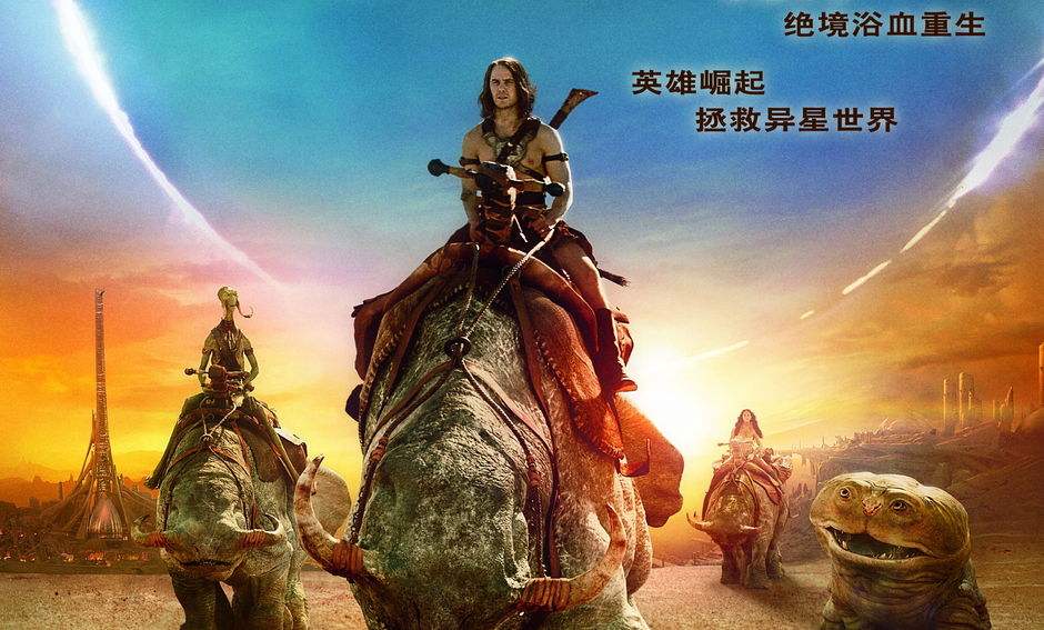 《异星战场》到底好不好看呢?