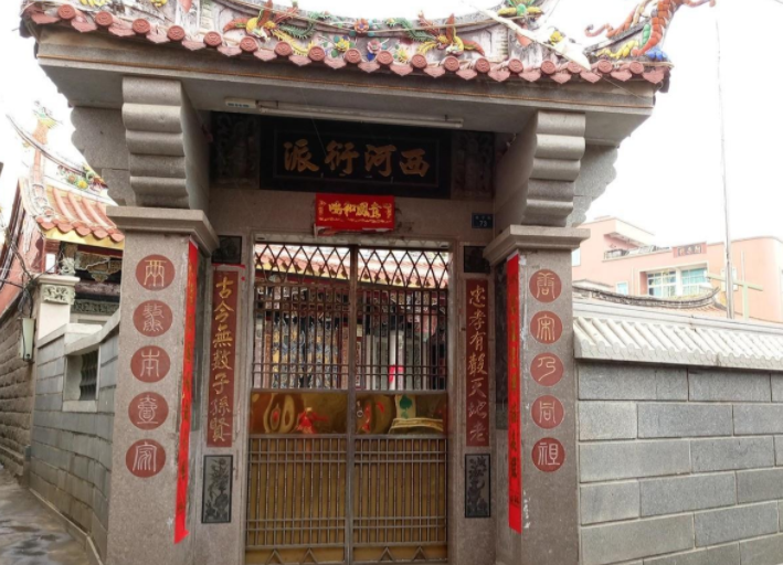 门楣是什么意思?