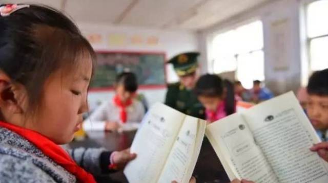 上小学的年龄是多少岁最新规定