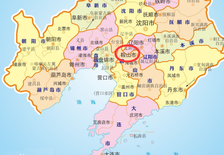鞍山在哪里,是哪个省
