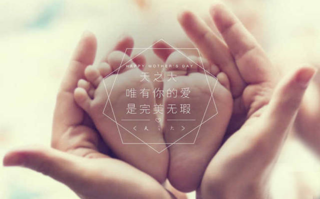 撒贝宁在孩子出生时,发的第一条微信内容曝光,内容是什么?