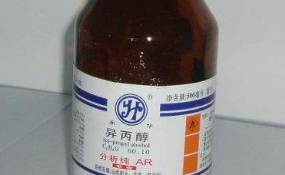 异丙醇密度是多少?