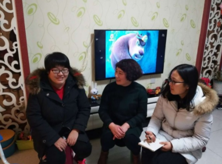 幼儿园家访记录内容有哪些?