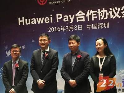 华为公司永远不会出售终端业务,什么是华为终端业务?