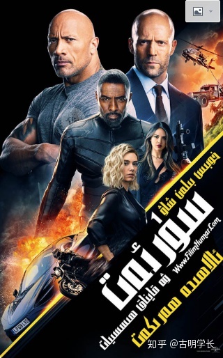 有什么热门电影推荐?