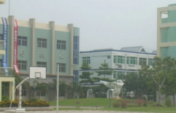 厦门有什么职业中专学校比较好,,