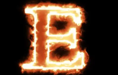 e的大写是什么呢?