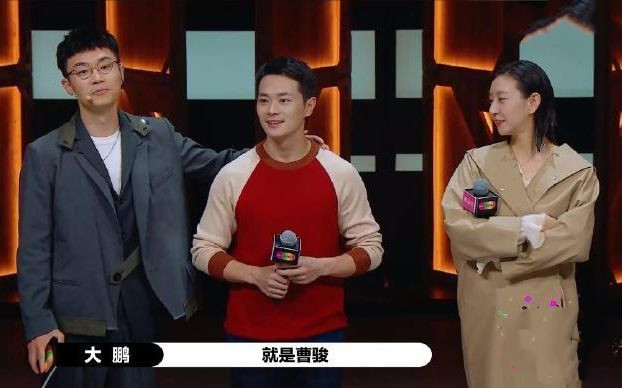 《新鹿鼎记》张一山和唐艺昕同框后,能推算出张一山的身高吗?